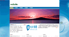 Desktop Screenshot of elit-villa.com